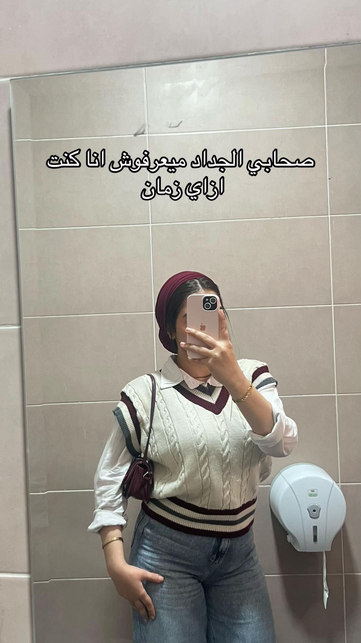 @sara.ali702