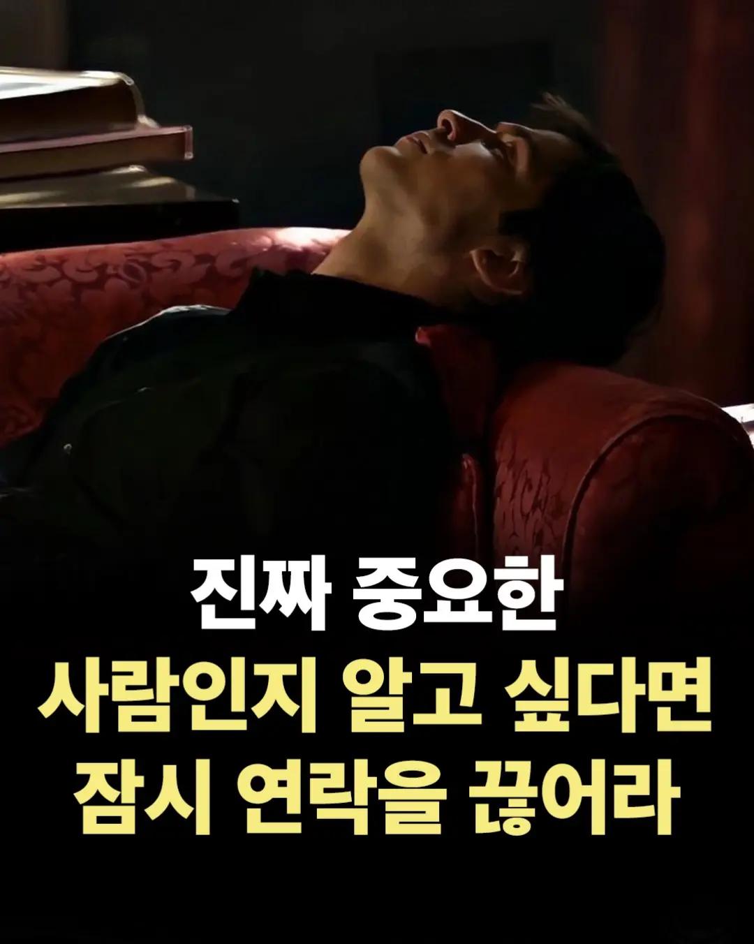 @너에게