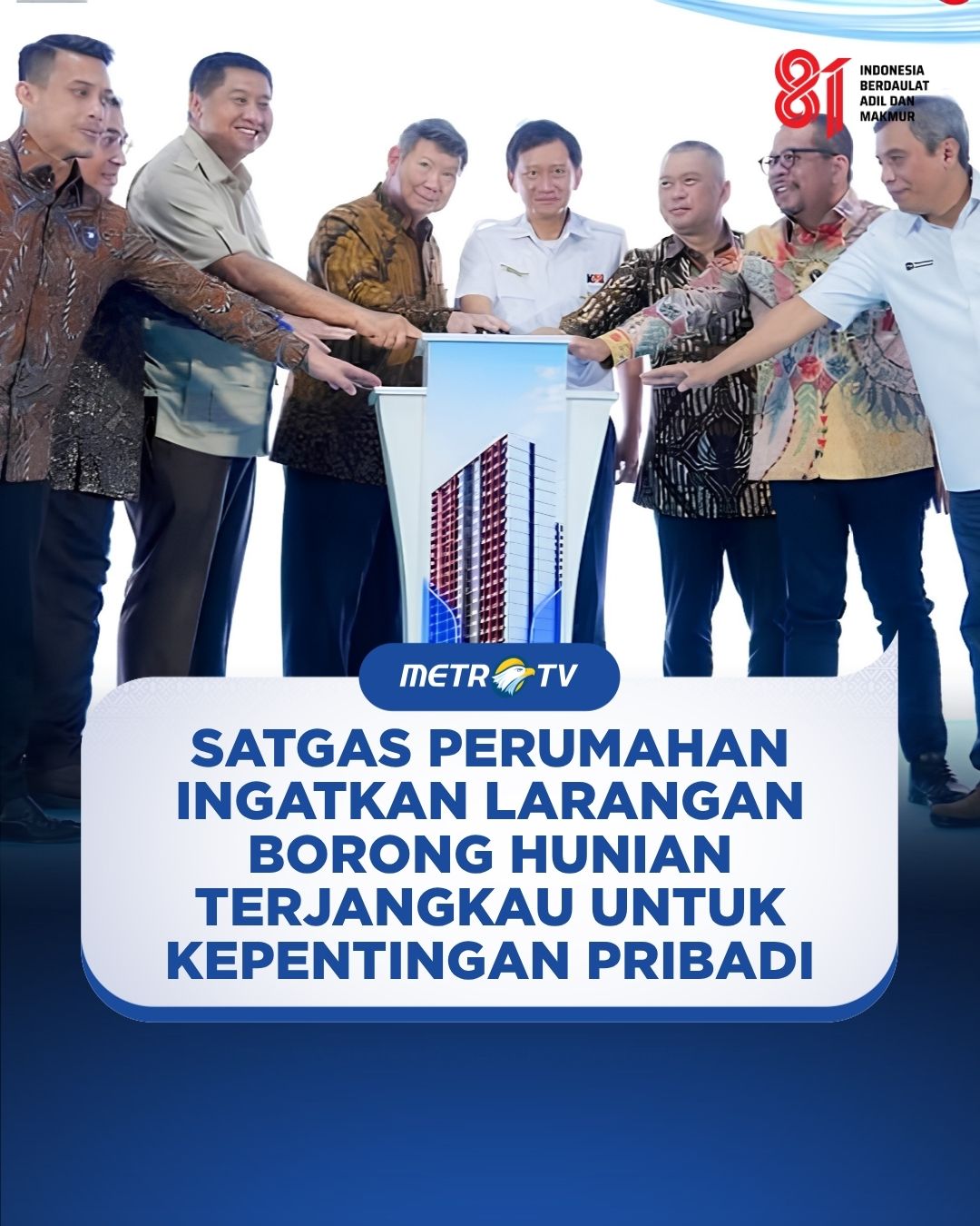 @Metro TV