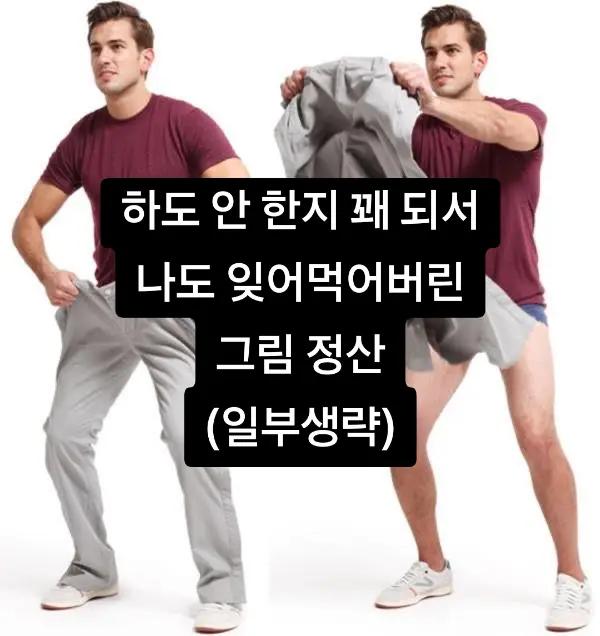 @이브