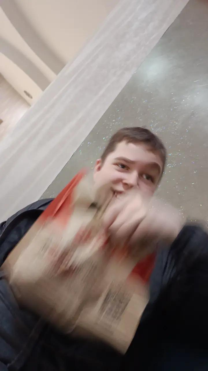 @Данил Данилыч