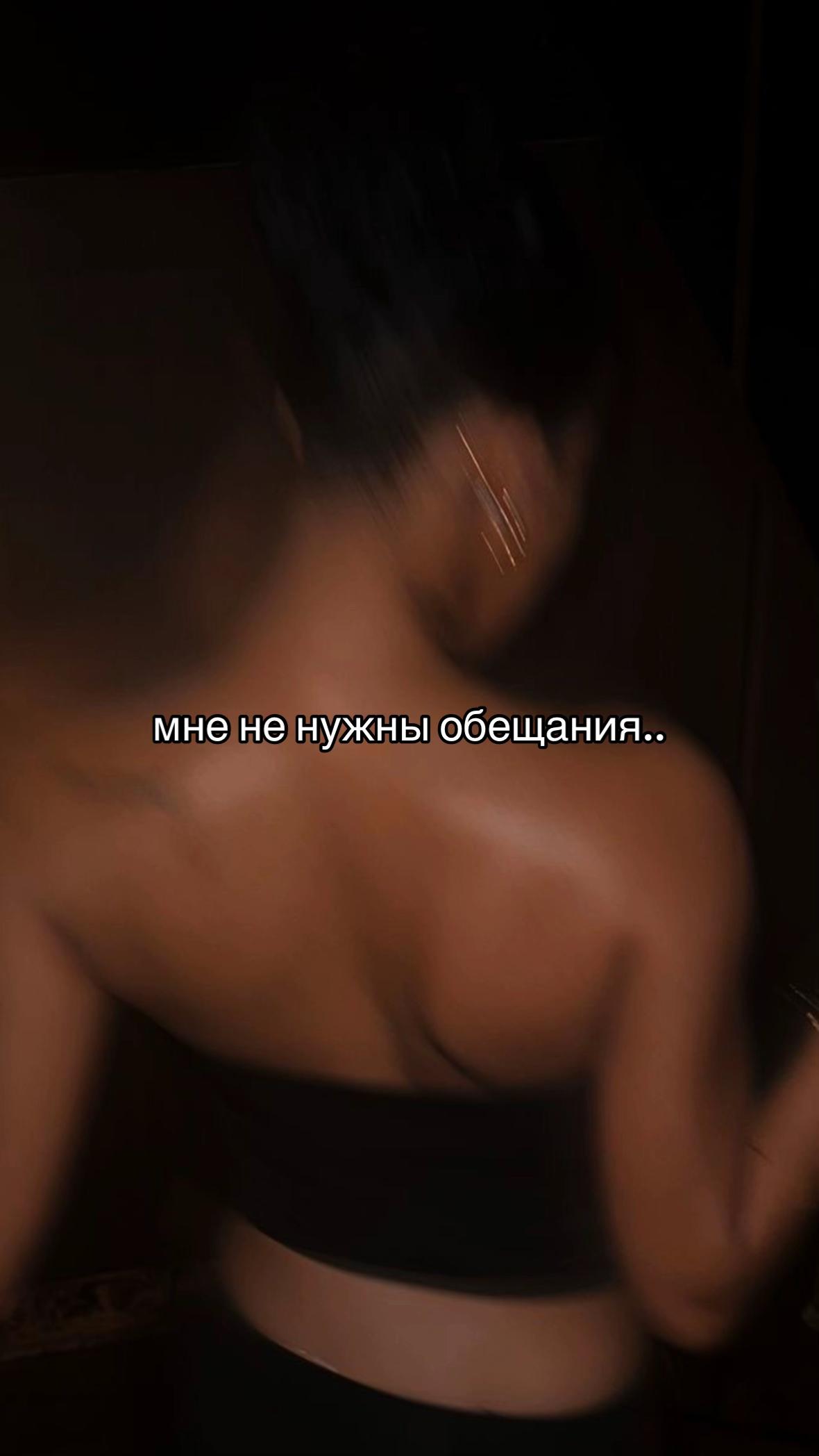 @ТГК: ab.soull