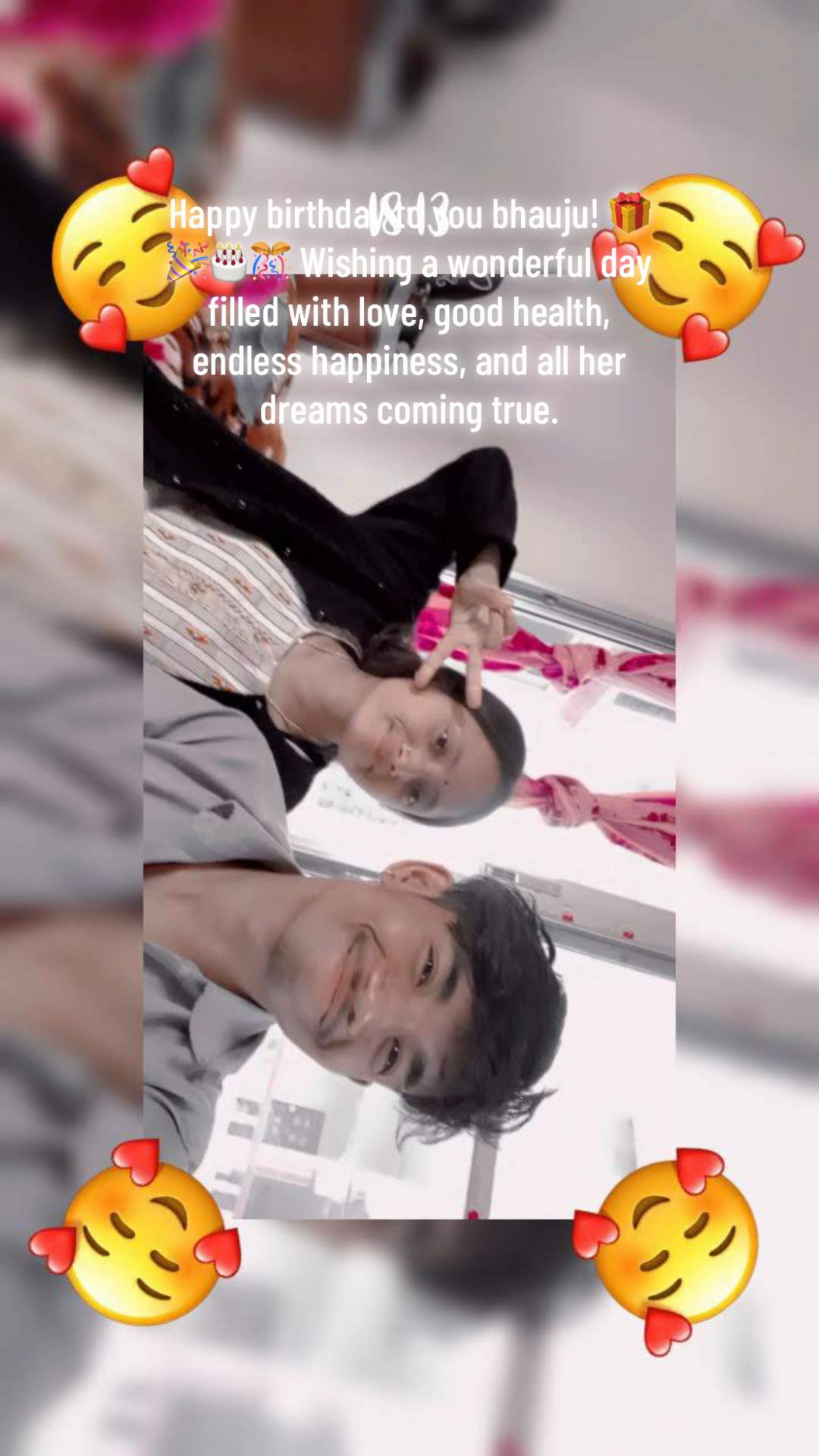 @निराजन बखरिया 