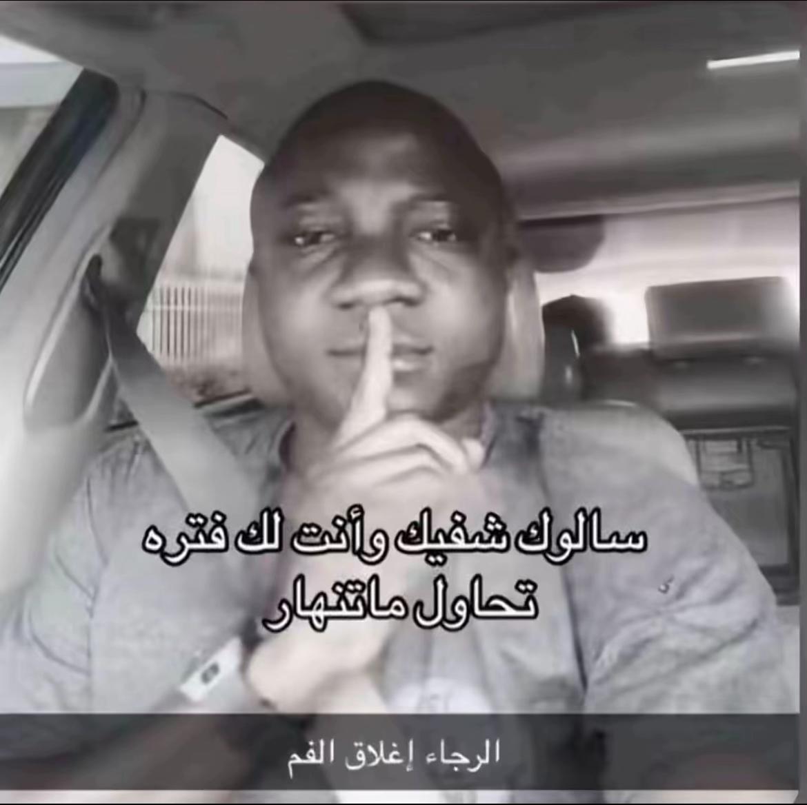 @جِـهادᥫ᭡.
