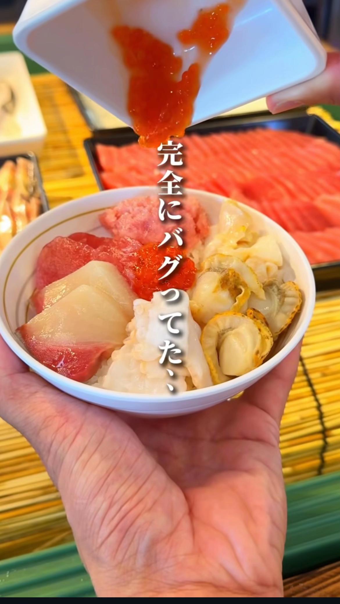 @サブロク