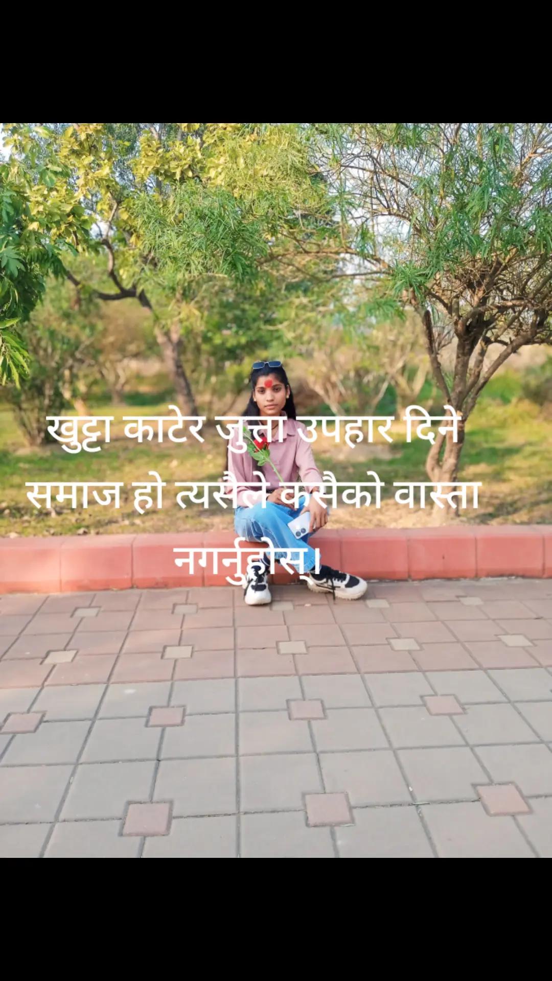 @Miss.yadav