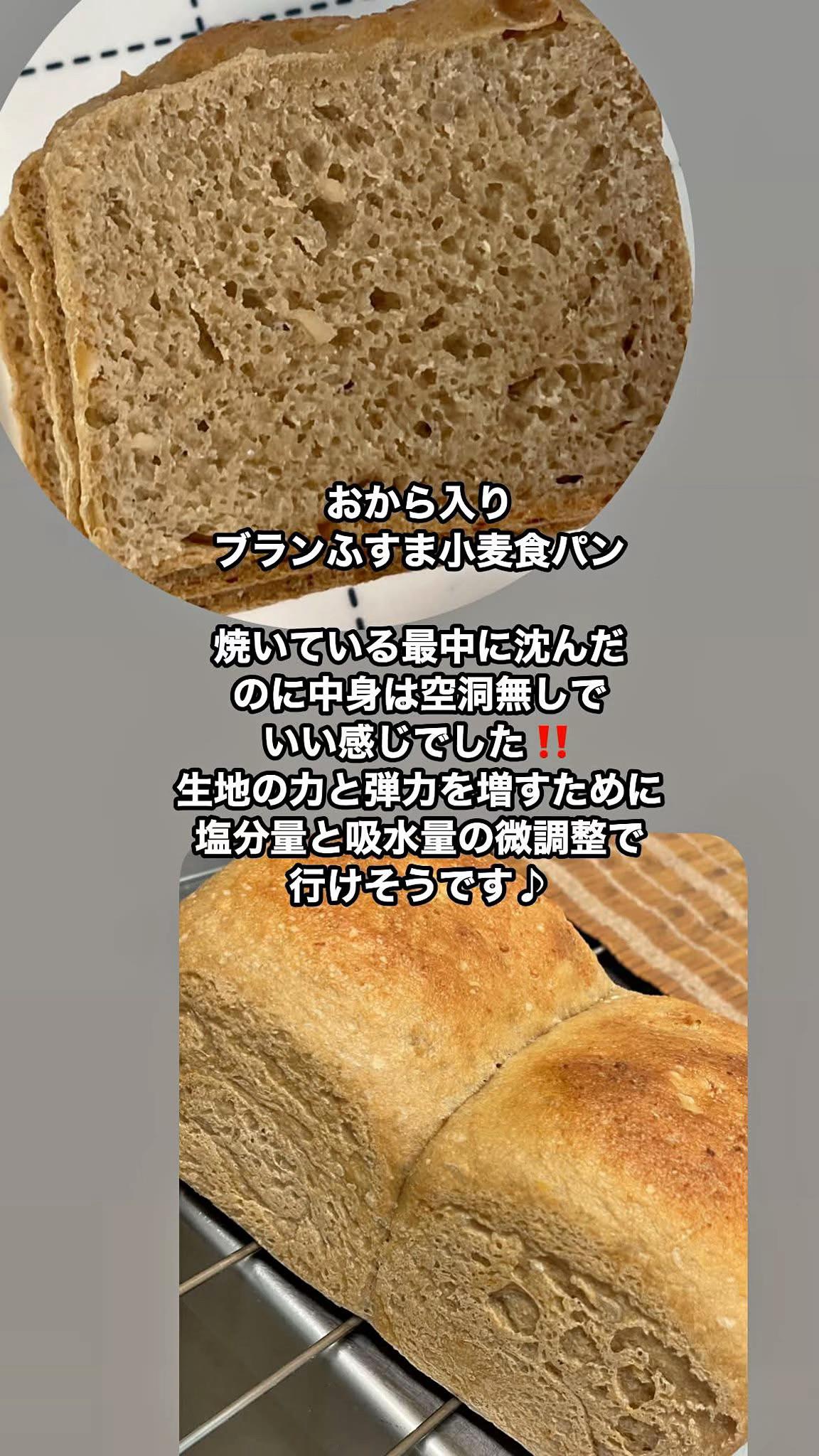 @會・matiereマチエール