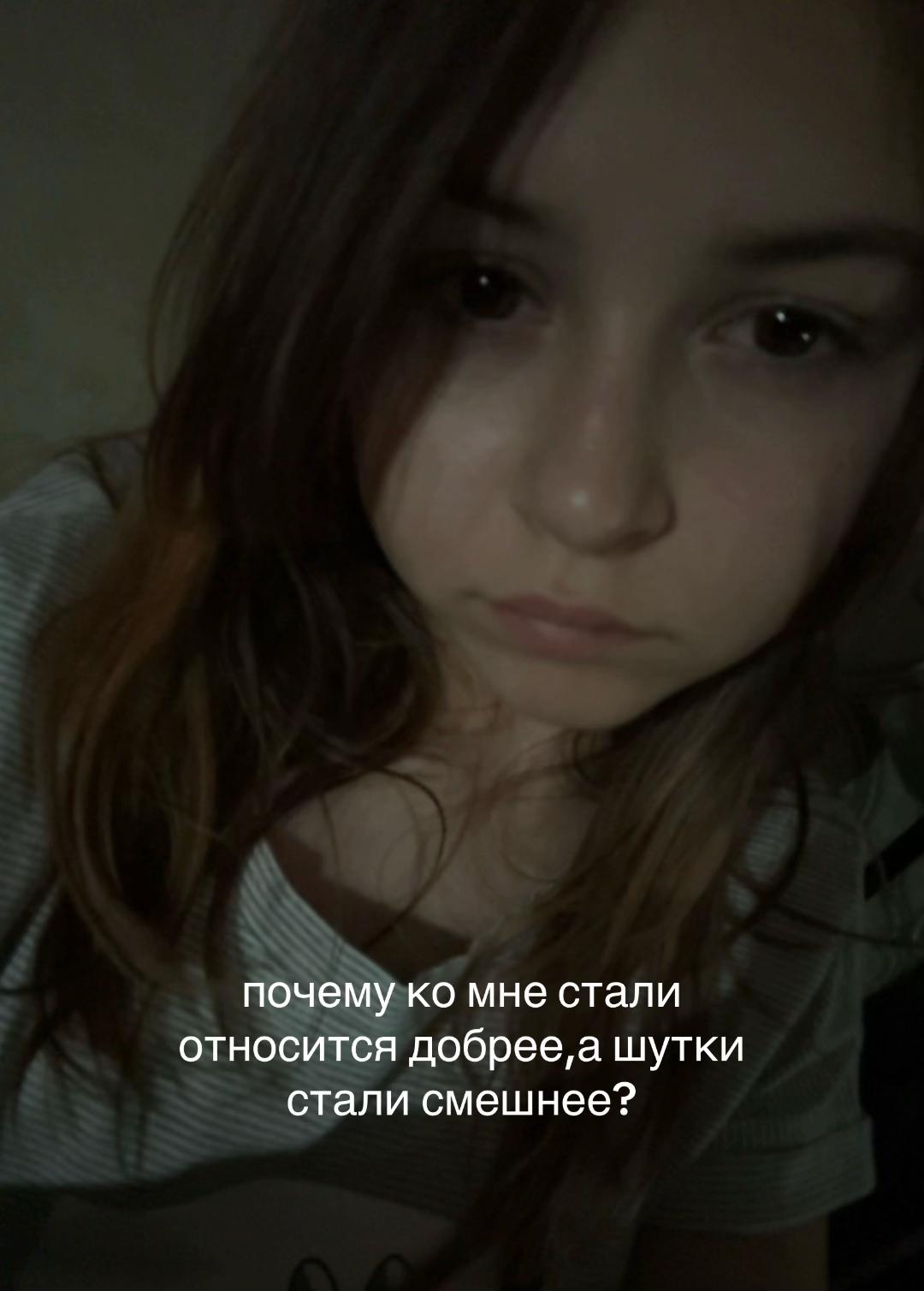 @arinwixx𓍼