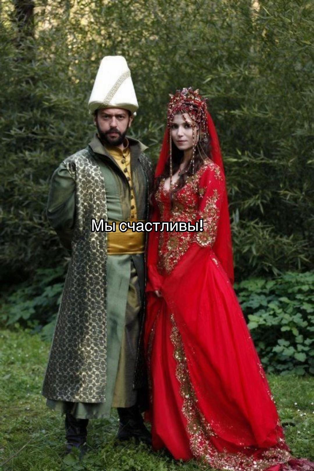 @hazal_sultan