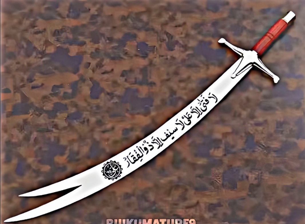 @𝓐𝓢𝓗𝓡𝓐𝓕 𝓗𝓤𝓢𝓢𝓘𝓝