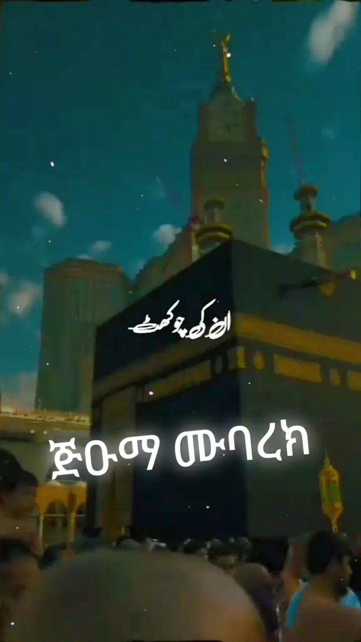 @አብዲ ማድፋኛዉ💥🌙💫