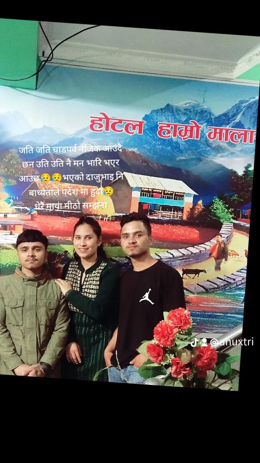 @गुल्मेलि चेलि❤️💓