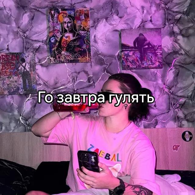@китᴀникс