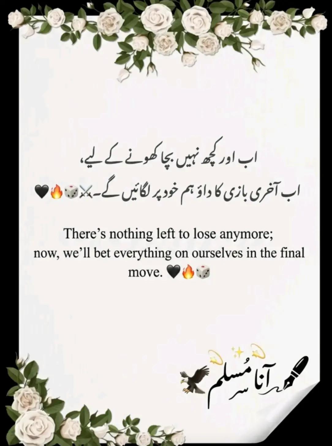 @♥️AwAN♥️