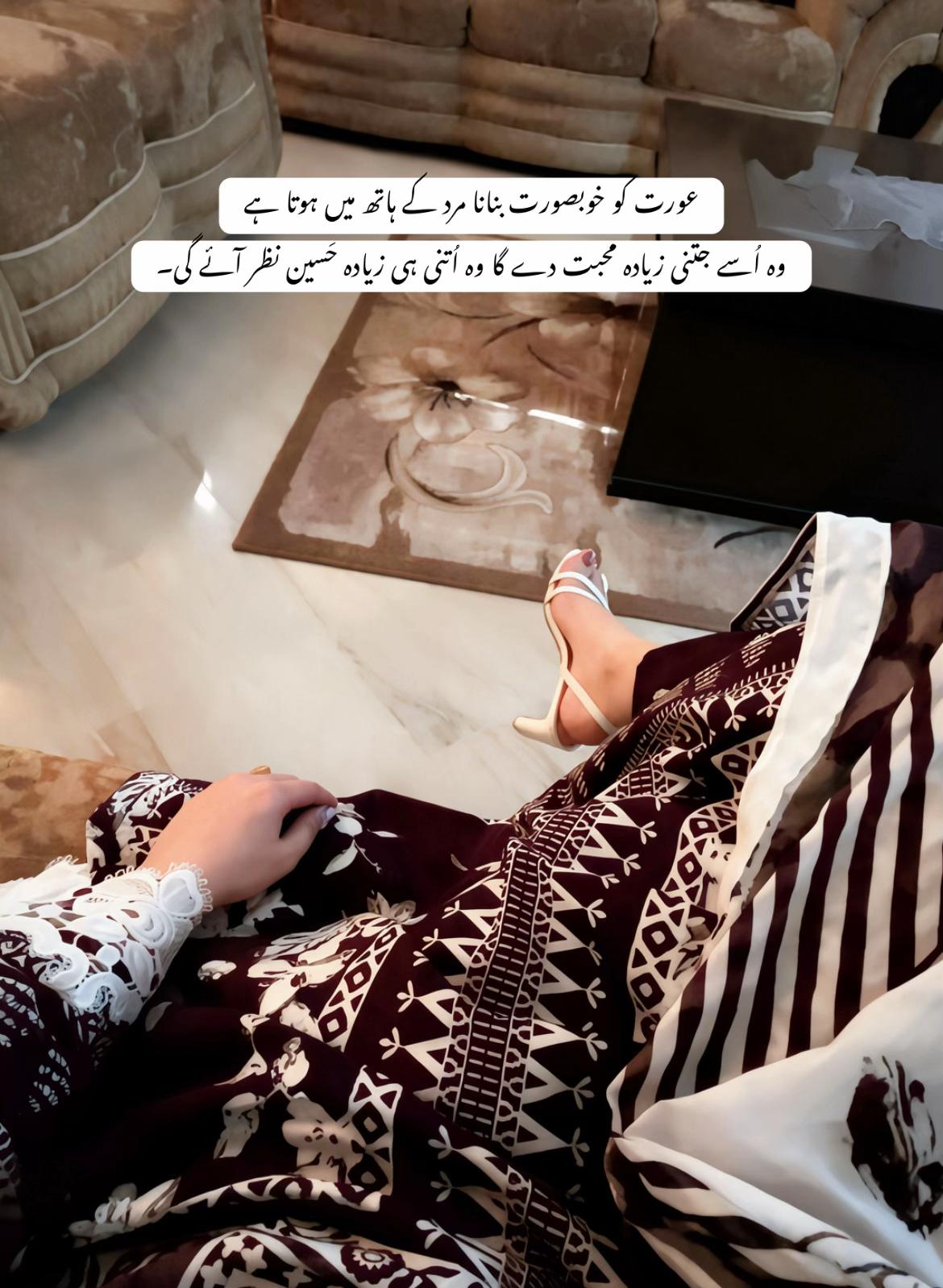 @QEERAT AKHTAR RAJPOOT.