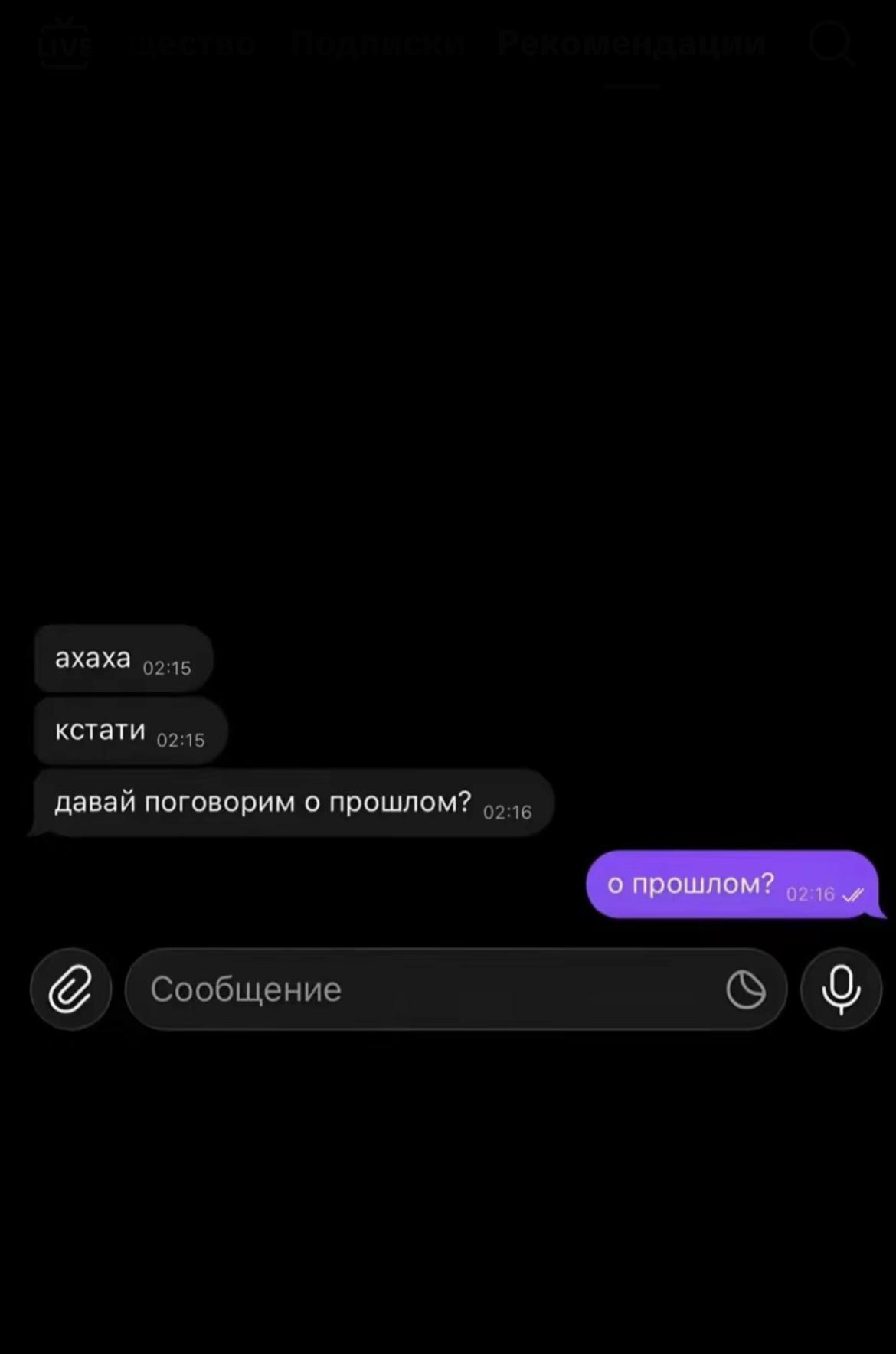 @nelegal_116