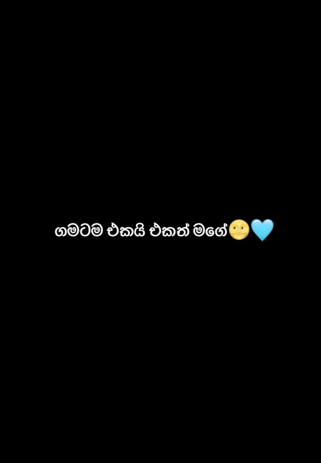 @Chanuka Malshan🔥👁