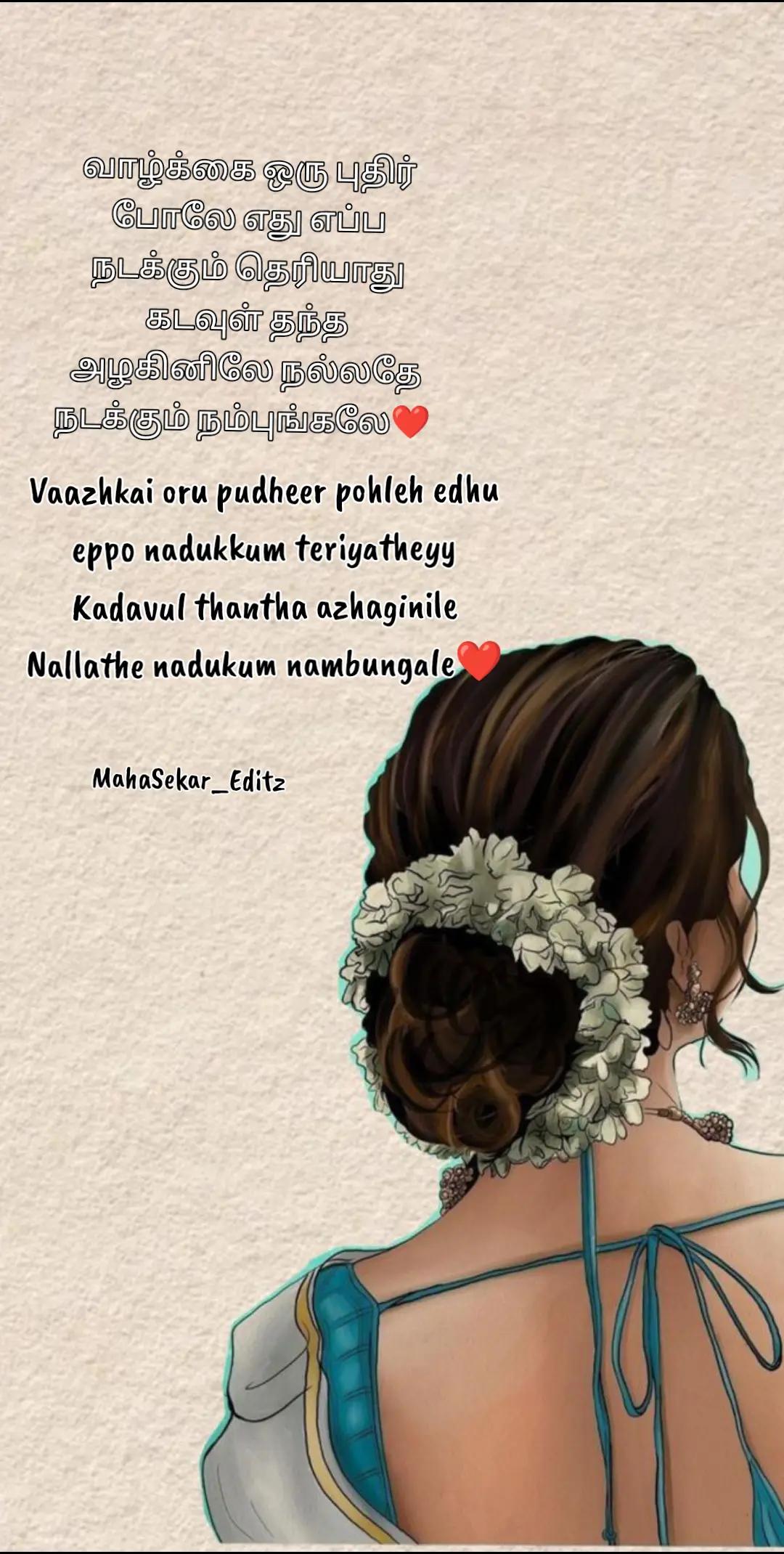 @MahaSekar_Editz❤️