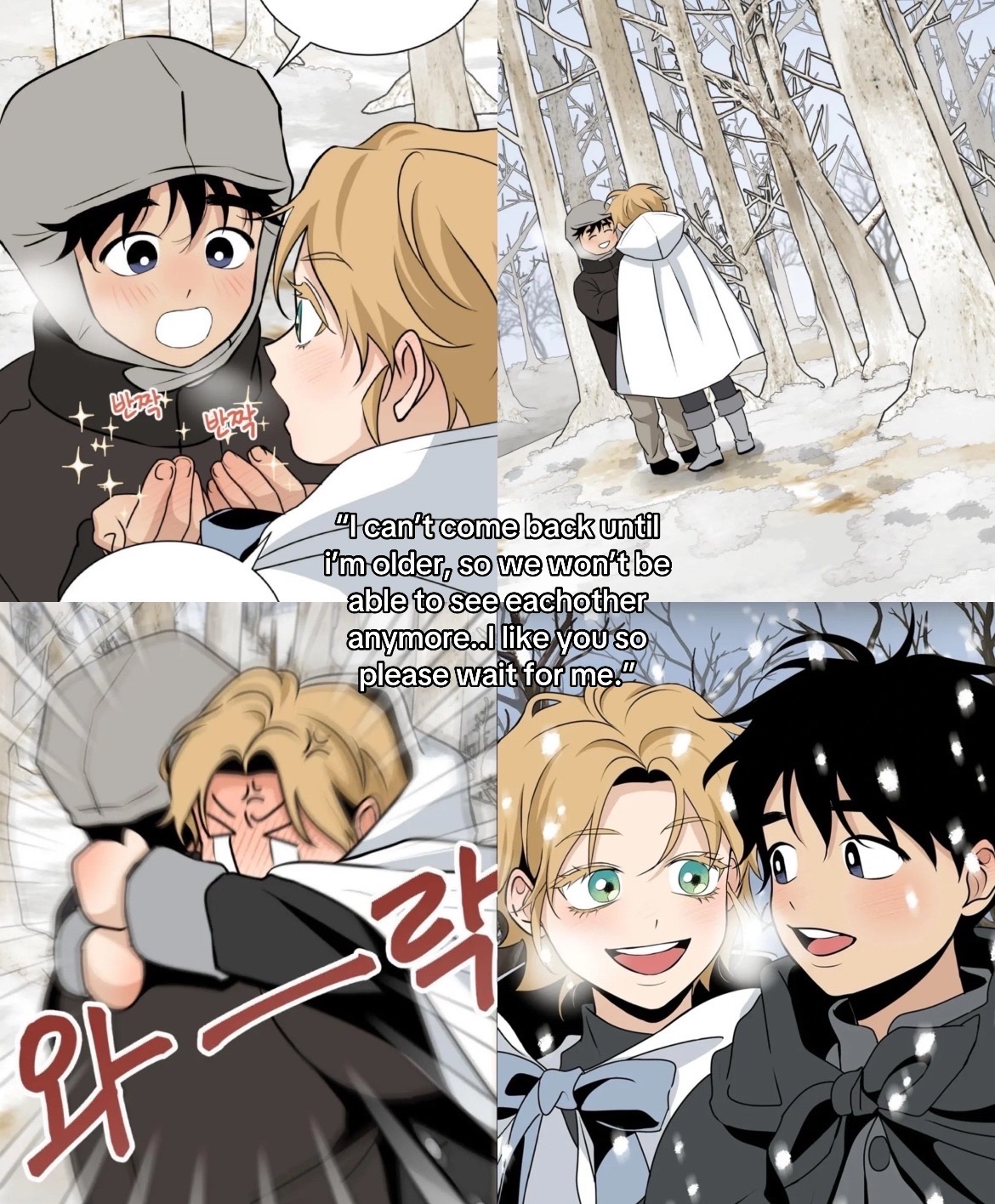 @(●´□`)♡