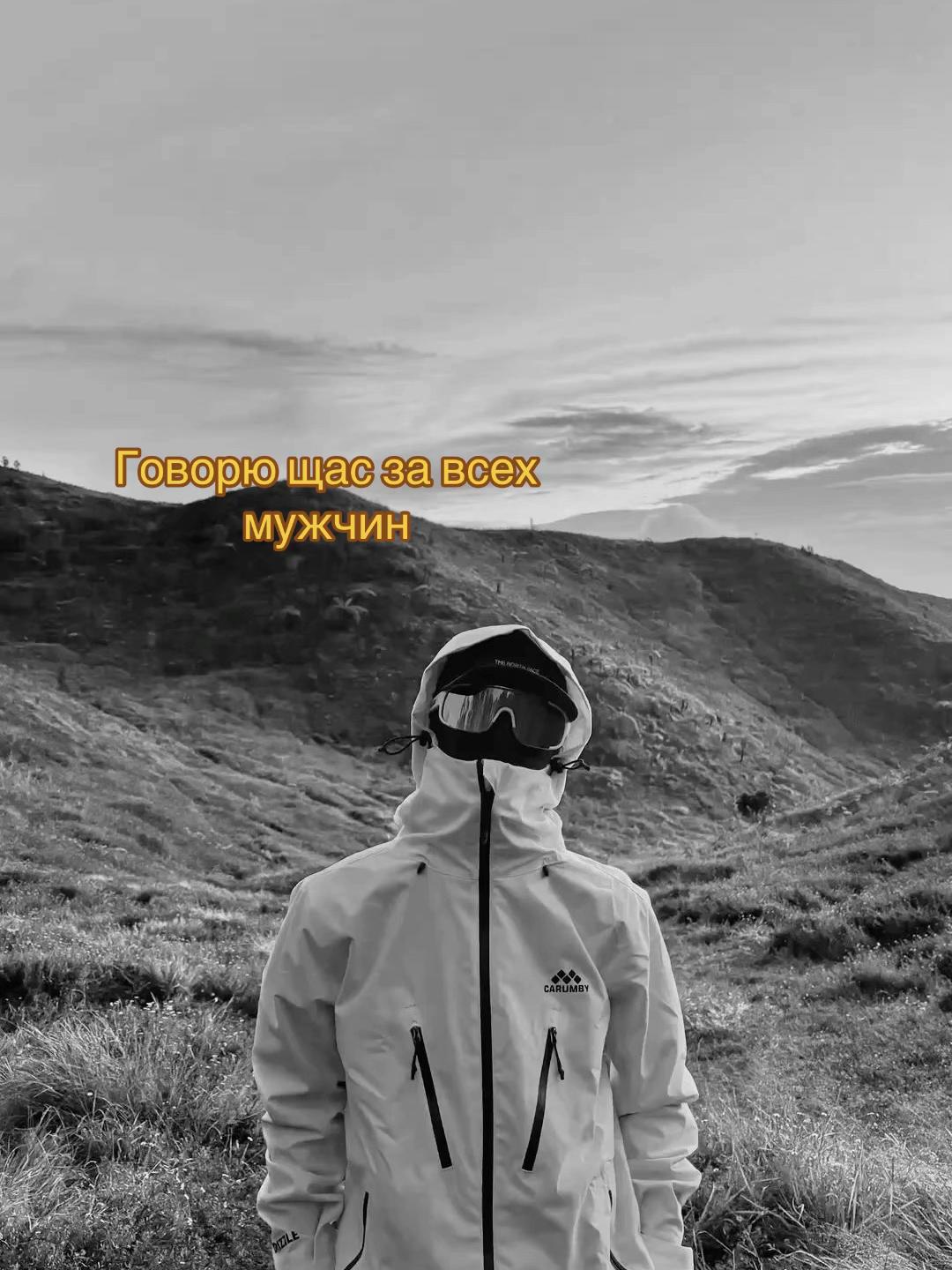 @Yarych (Ярич)