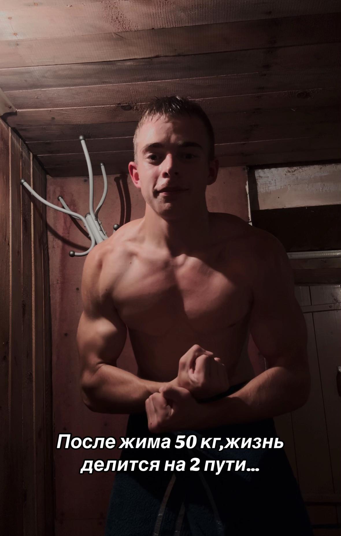 @gymdimon