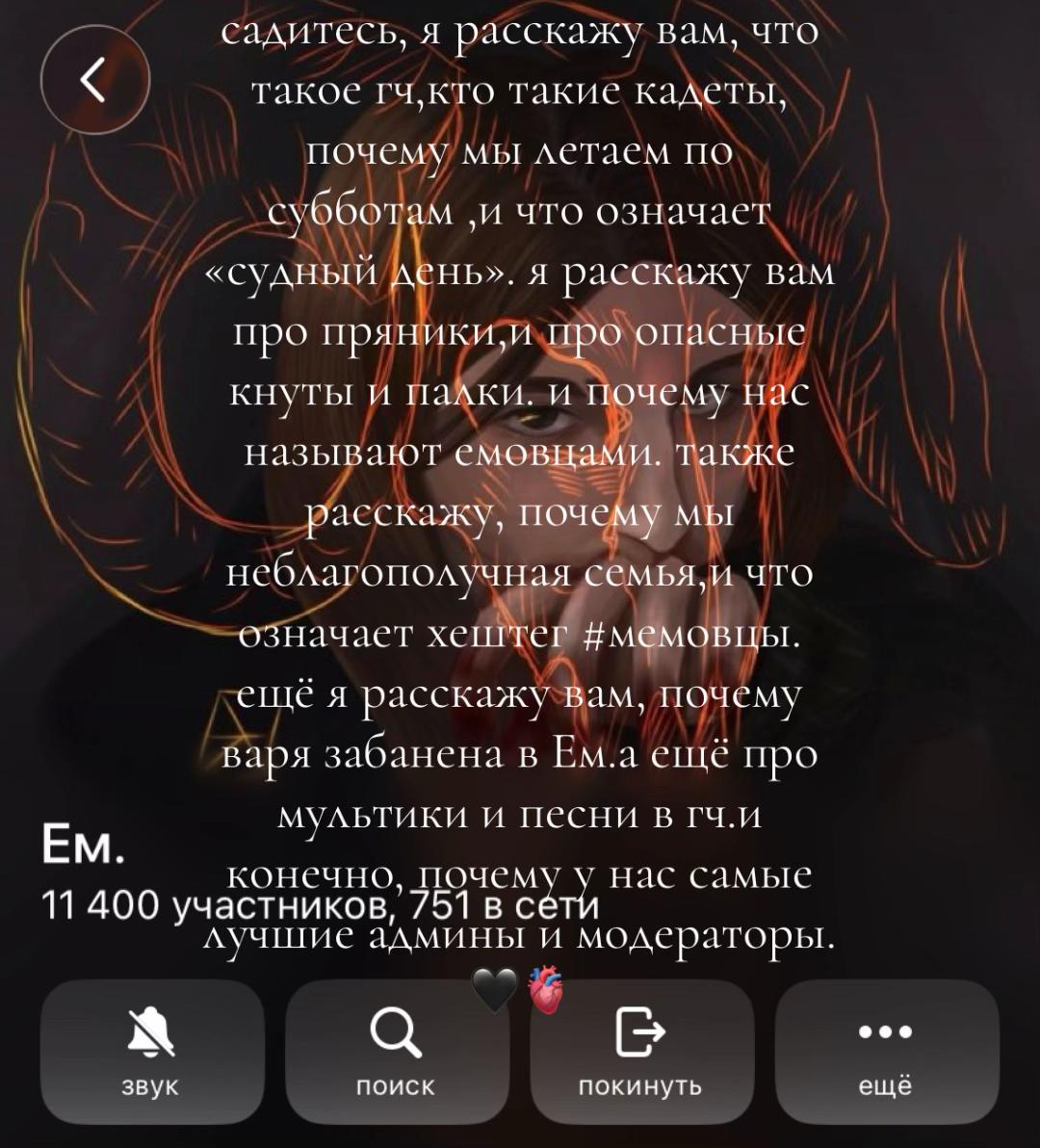 @🖤