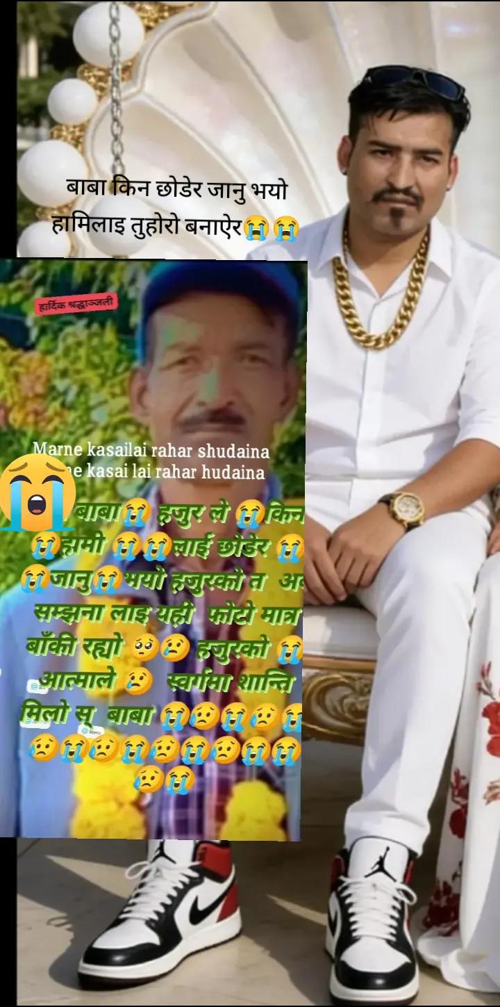 @ganeshurmila139