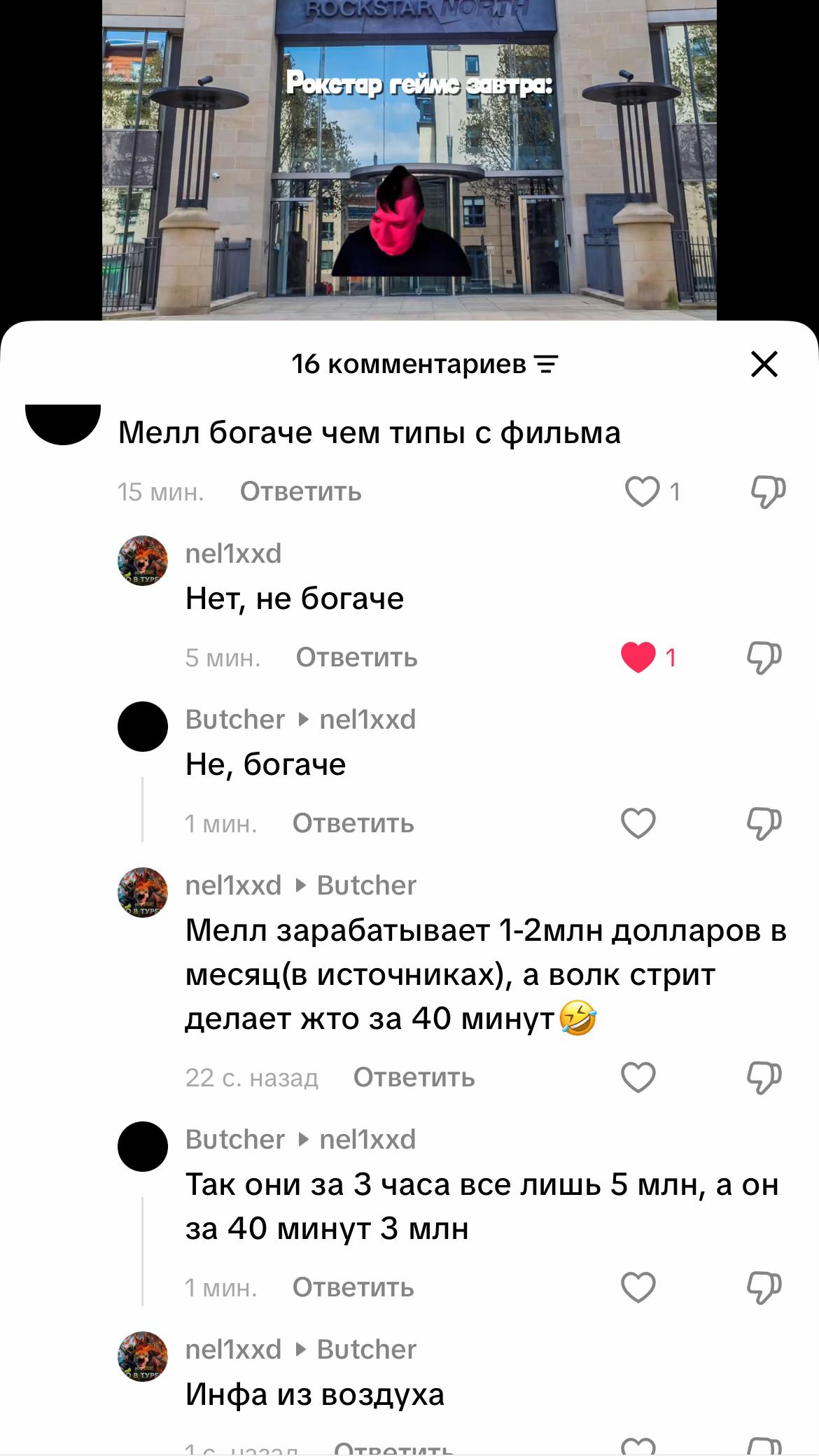 @nel1xxd