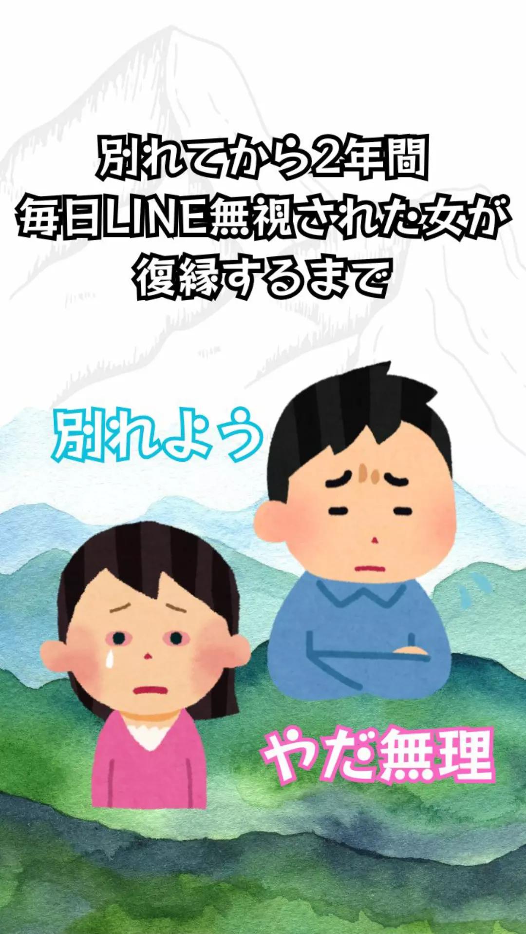 @エクスのプ口フ見て
