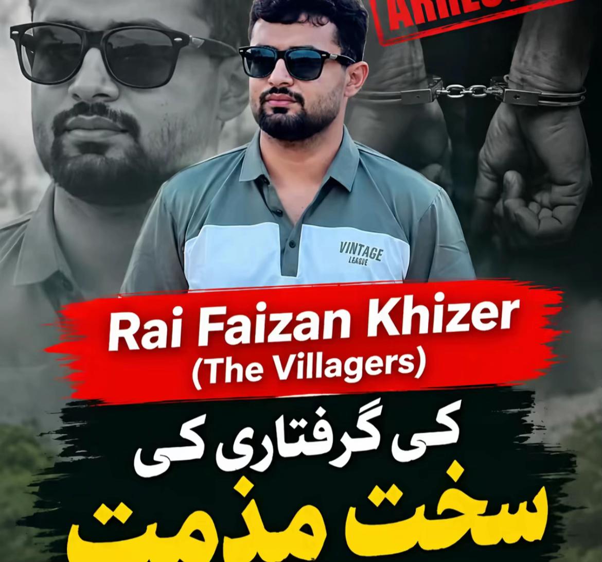 @فریاد کالوکاوٹو