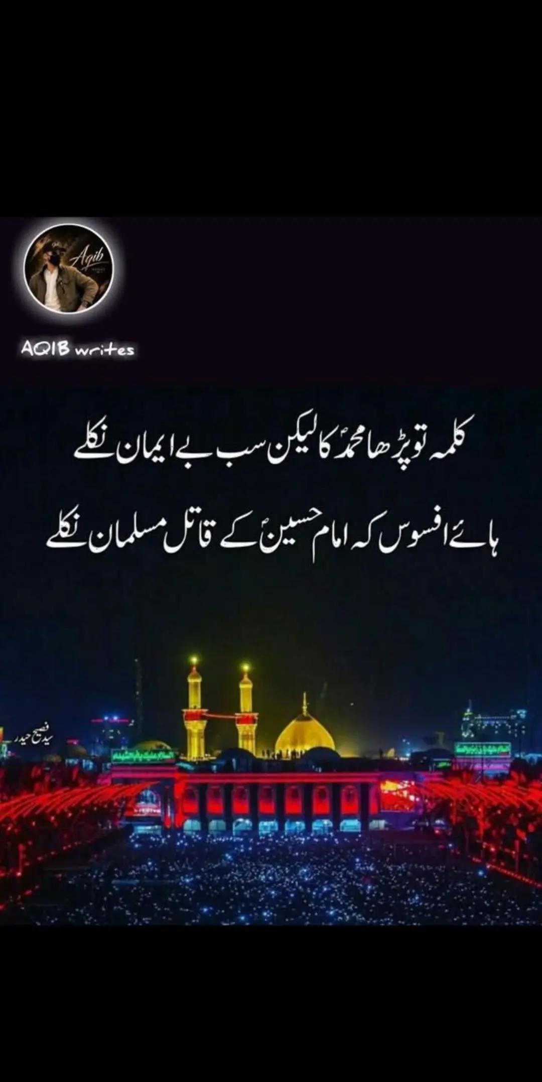 @Mudasar