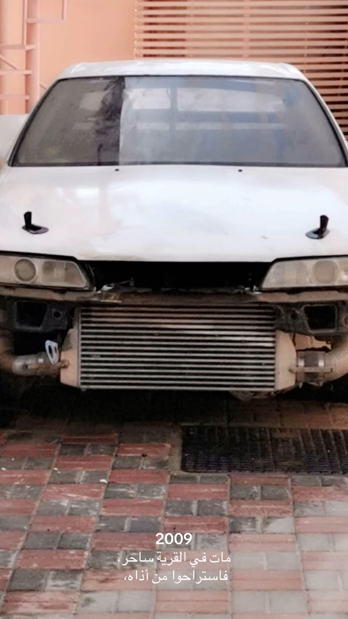 @super_race1
