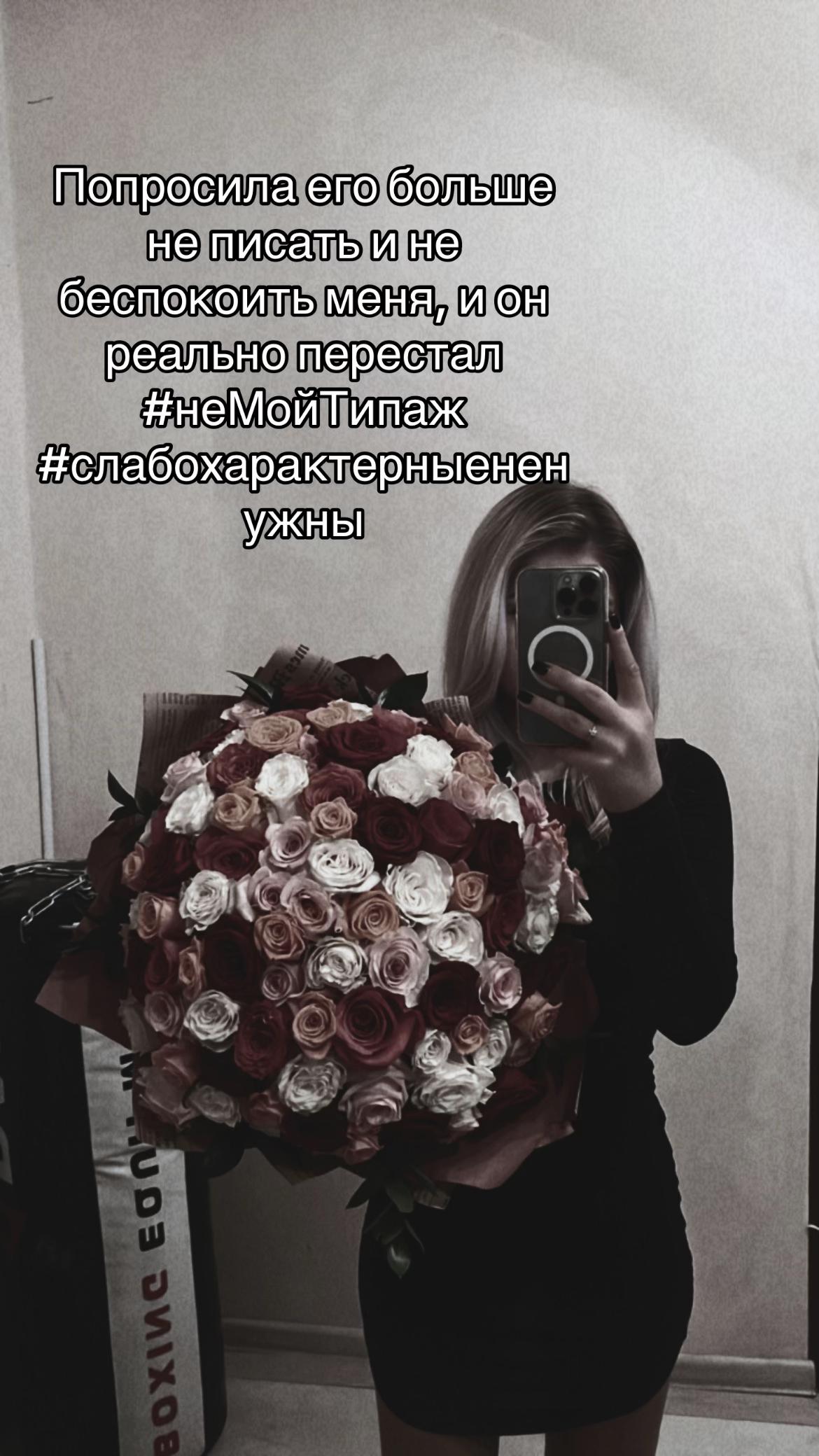 @М