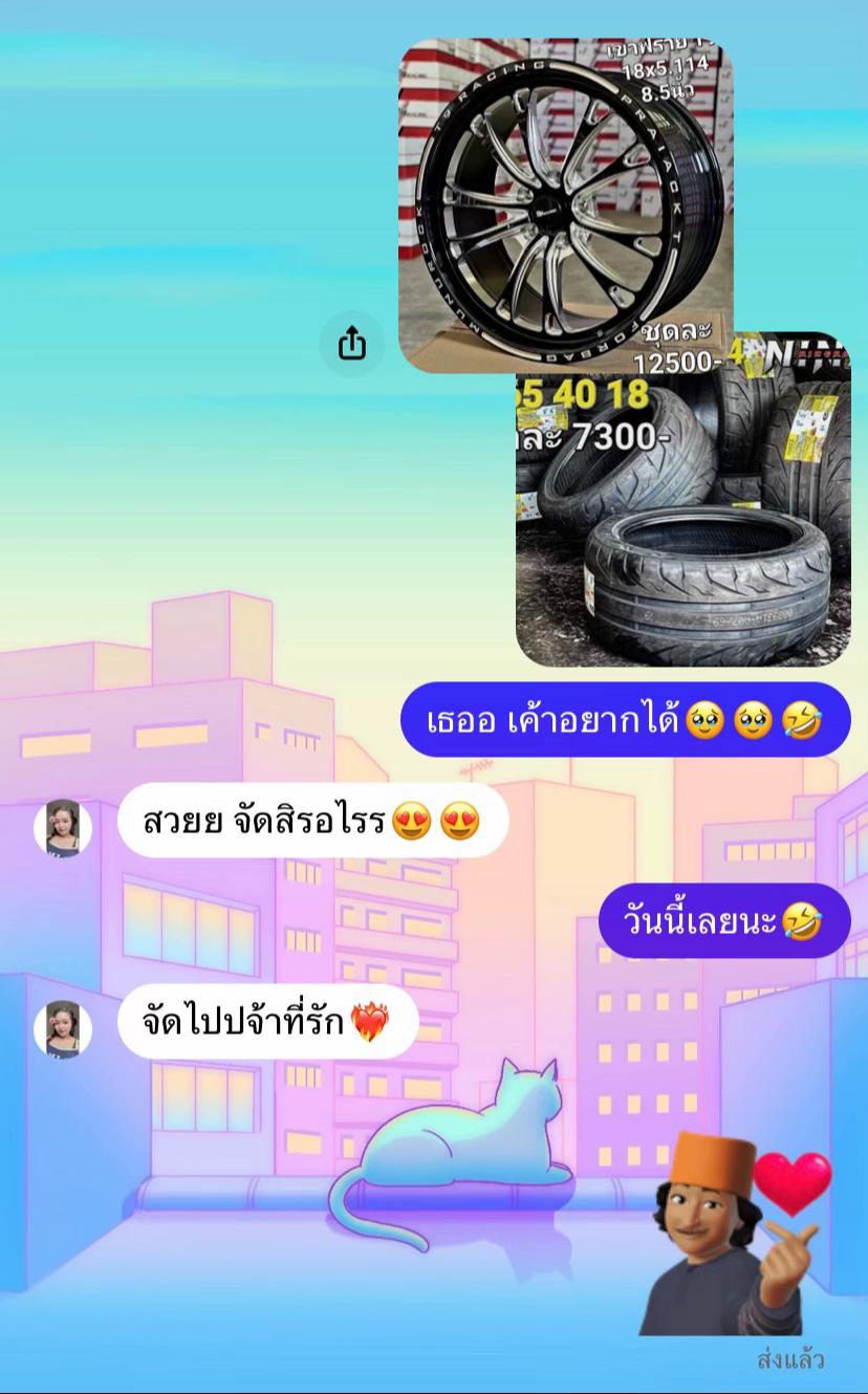 @ᴄʜᴀɪᴡᴜᴛ.🧔🏻♂️