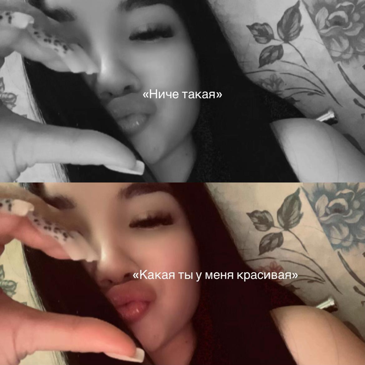 @Vi🎀