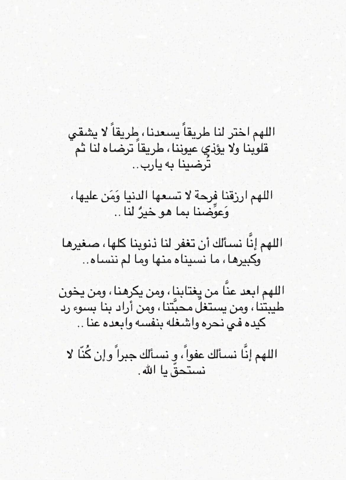 @﮼حلا 🎀
