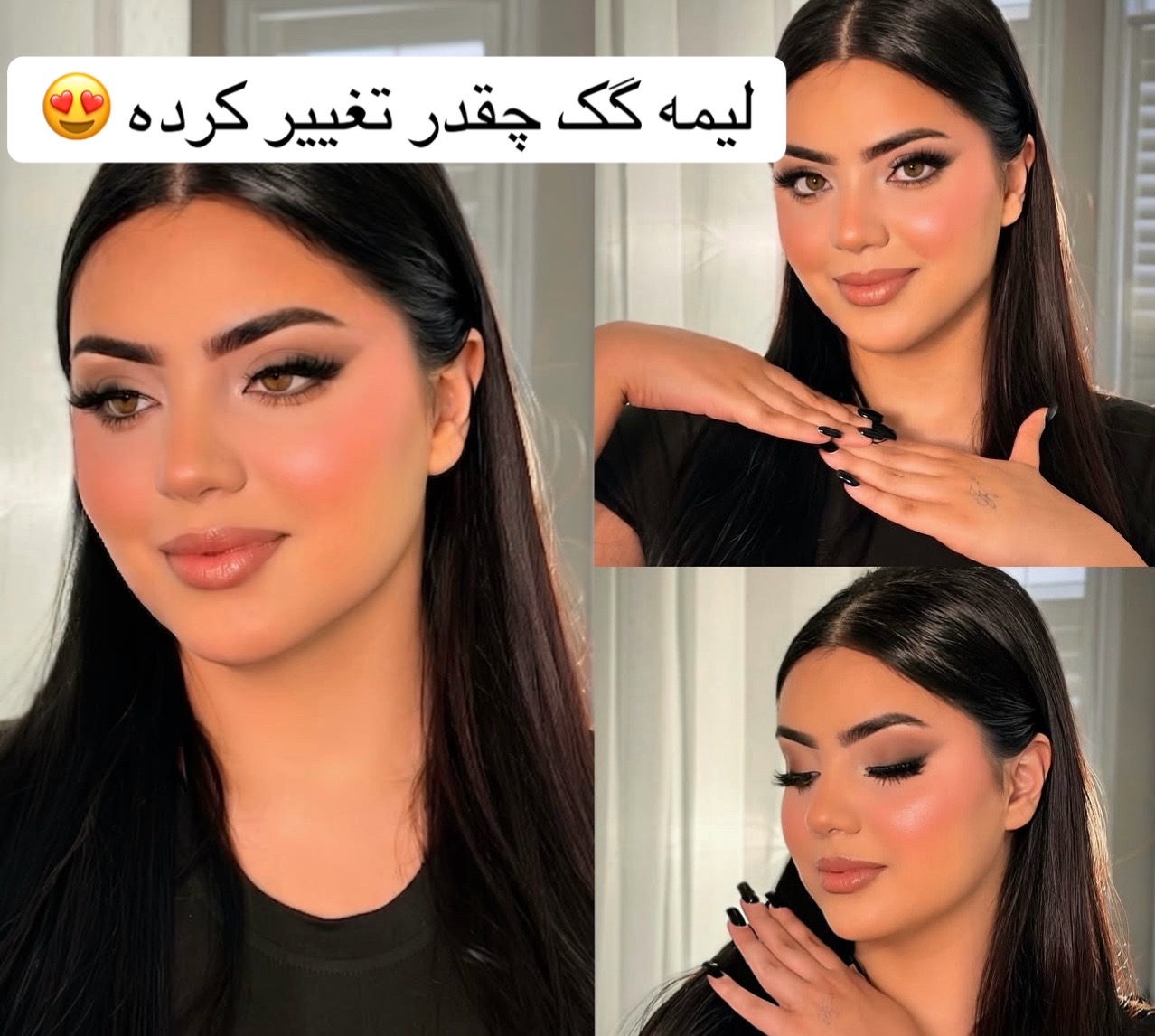 @Dua🌸