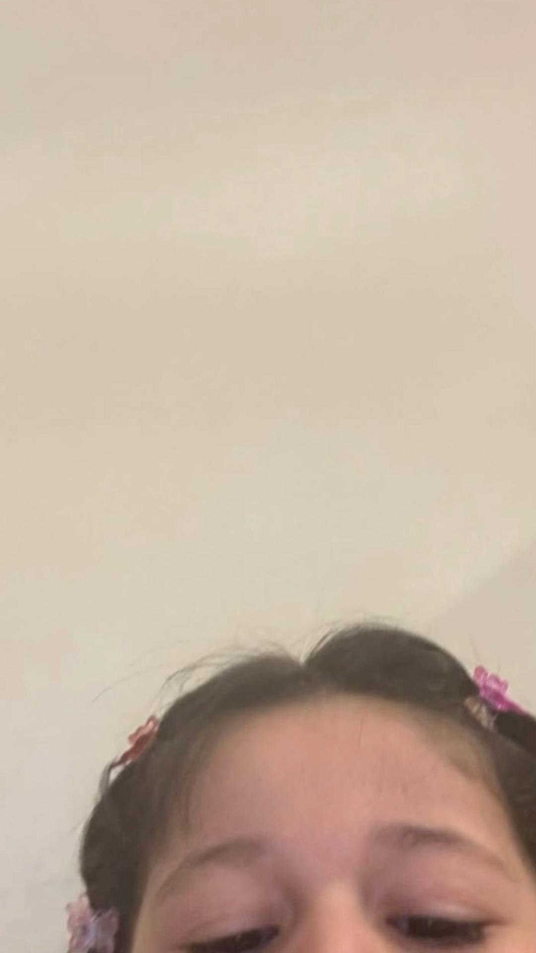 @شمس | تان