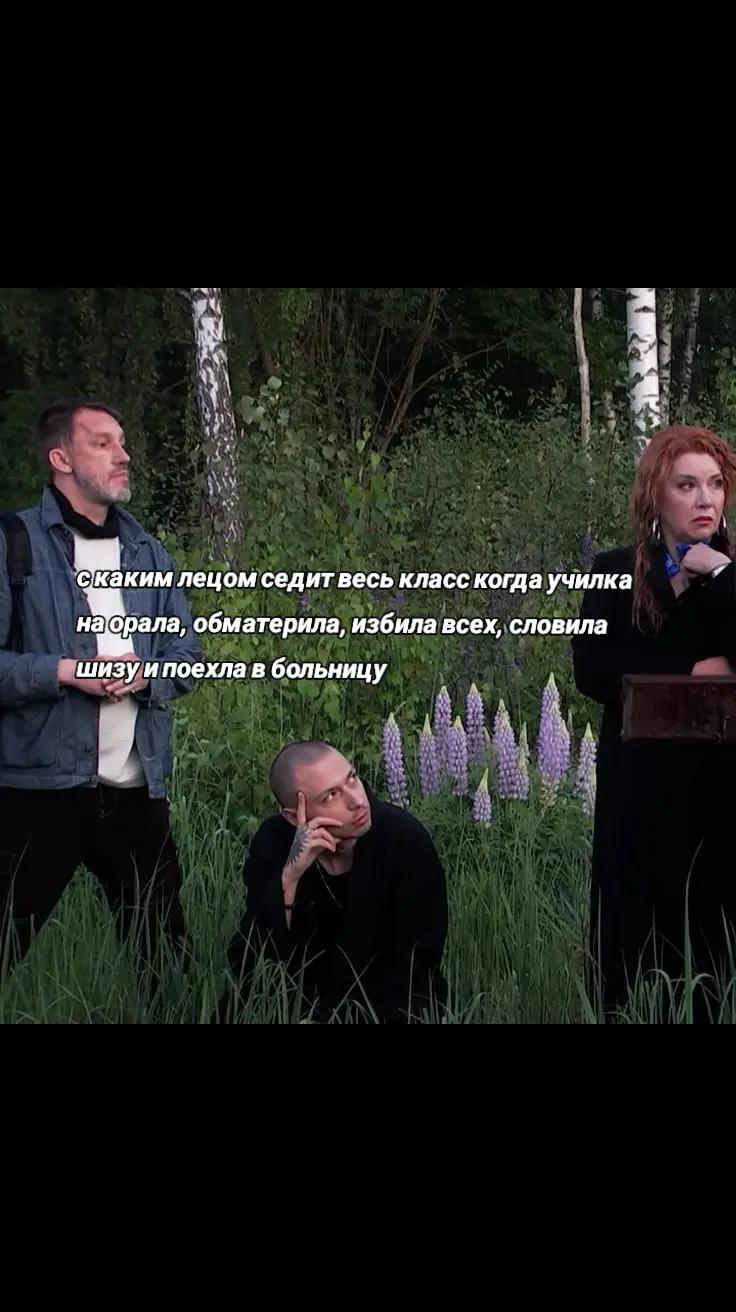 @тгк:vampir.oo🩸 экстрасенсы