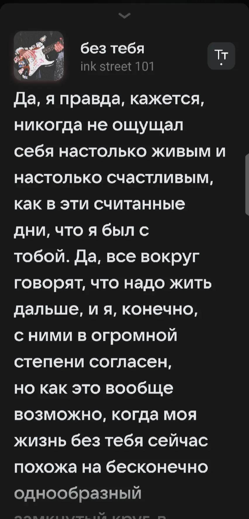 @Solanoy