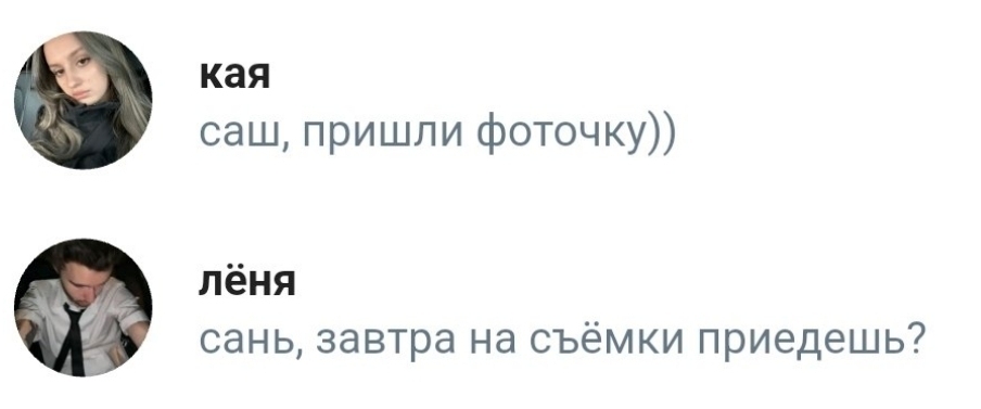 @#klensyz