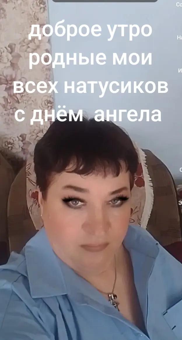 @Сергей сазанов