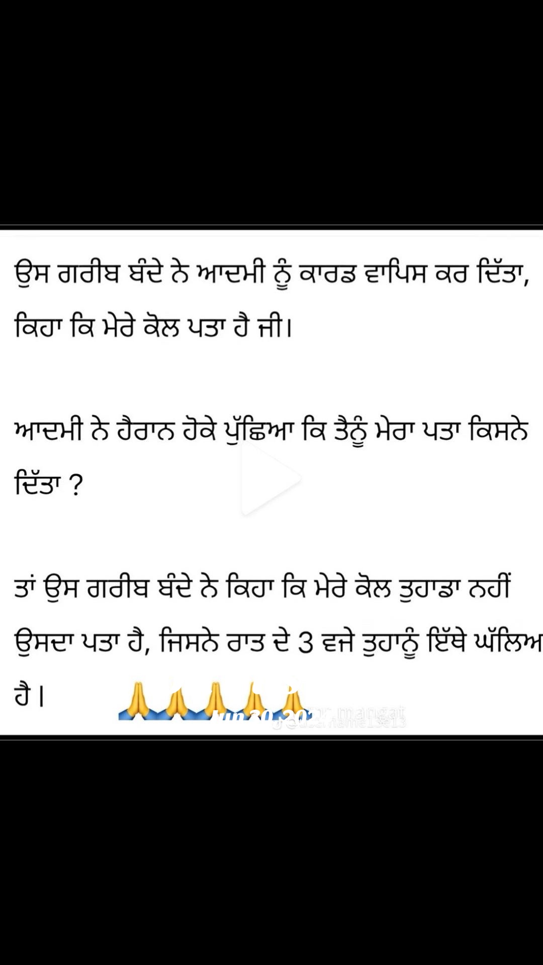 @rabbrakha23