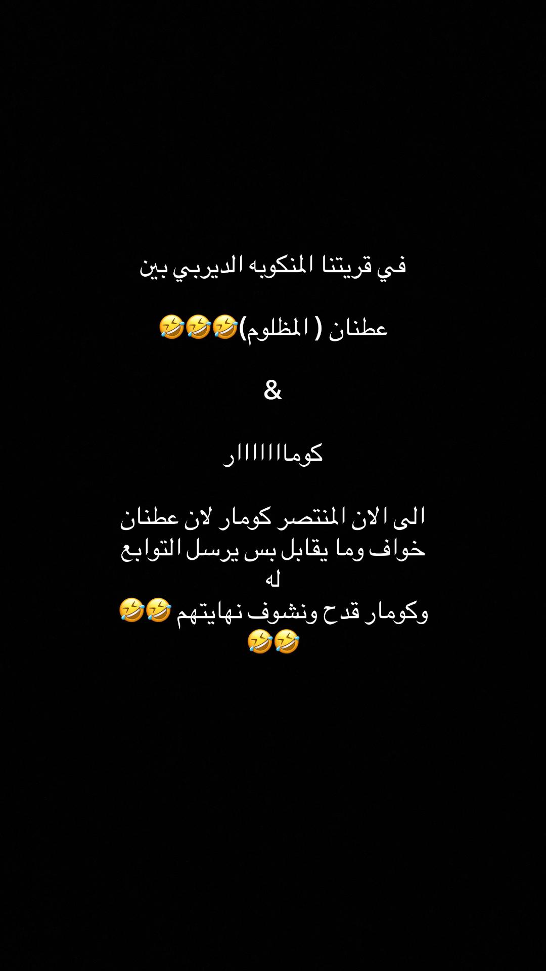 @برتوكول التيك توك