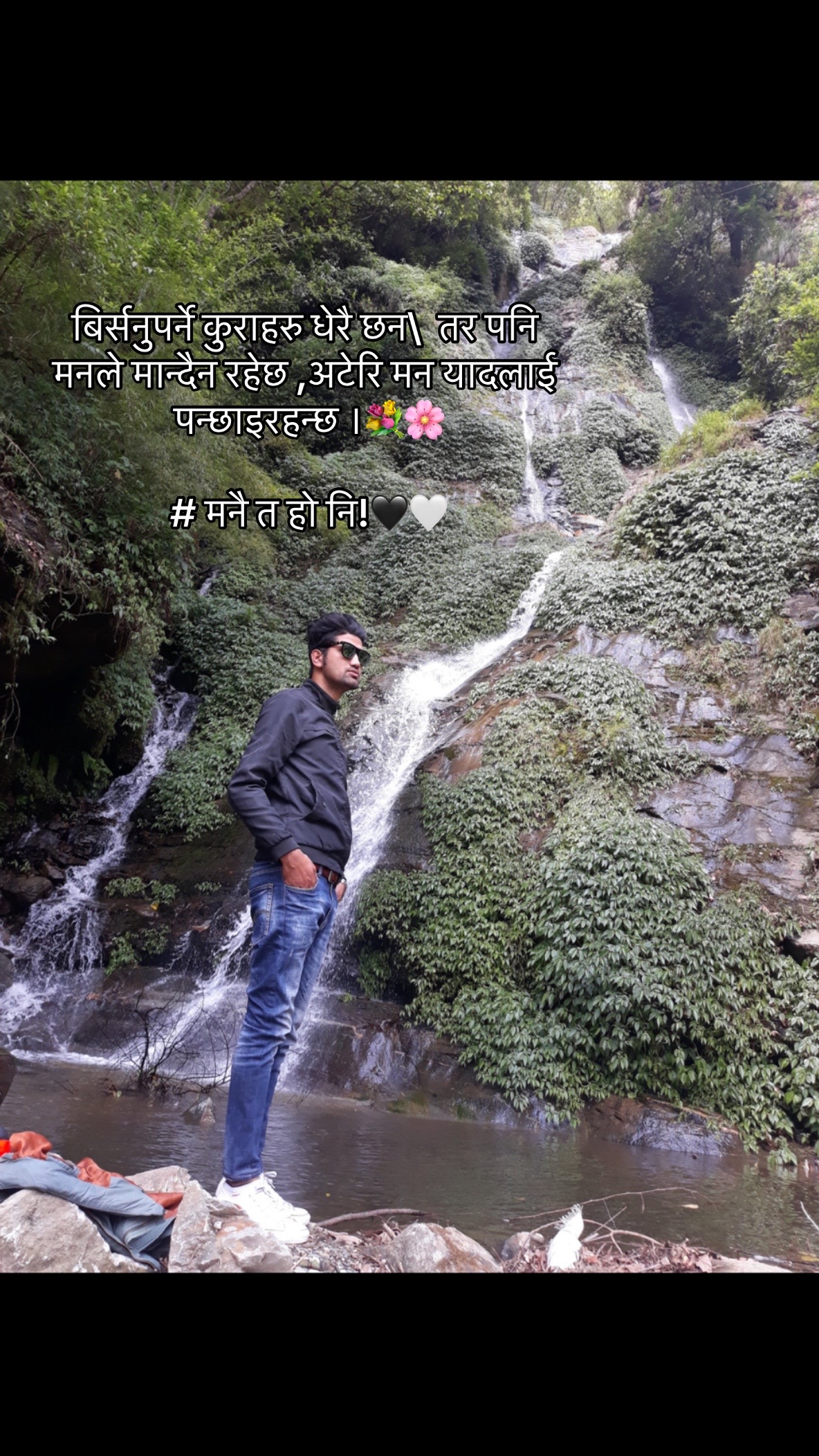 @🇳🇵Mr.T.🦚H.🕉️A.♠️P.✨A🇨🇦🍁