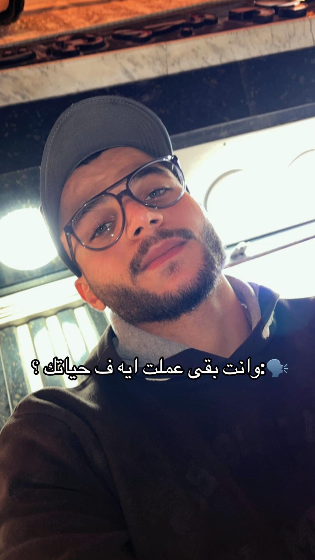 @يس 🐉