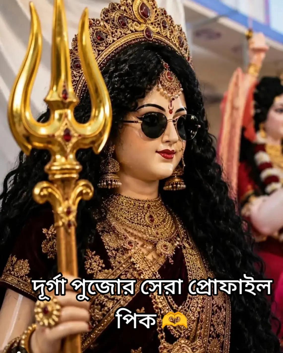 @🙏🕉️ রাধিকা 🕉️🙏