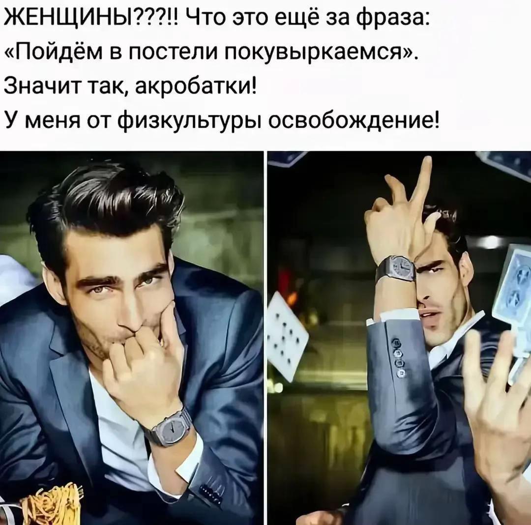 @blow
