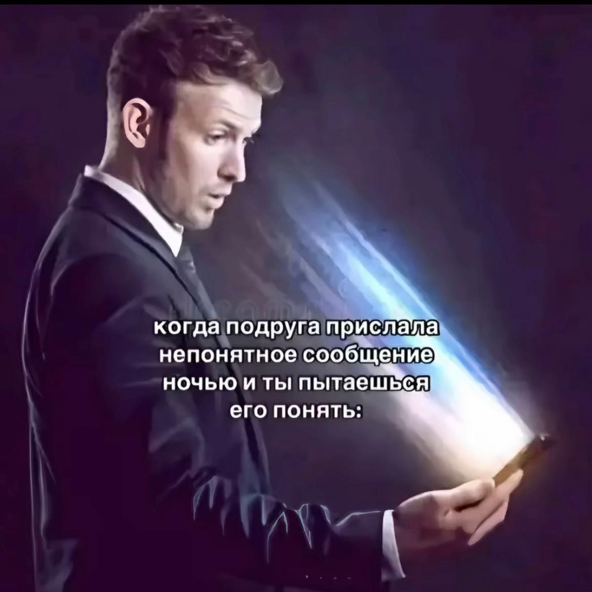 @бебе💢