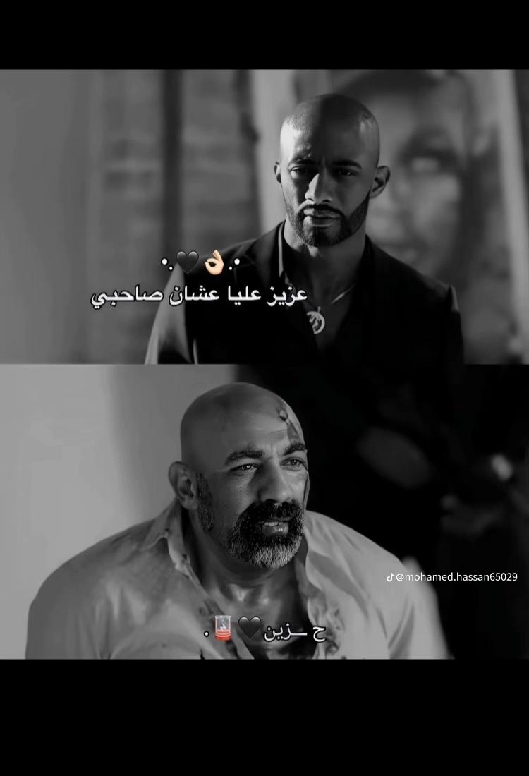 @عوده الدكمه